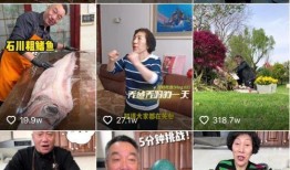 医护人员爆料唐山事件视频,医护人员亲历现场，还原惊心动魄一幕