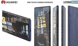 mate70最新爆料参数,颠覆性升级，五大亮点前瞻揭秘！”